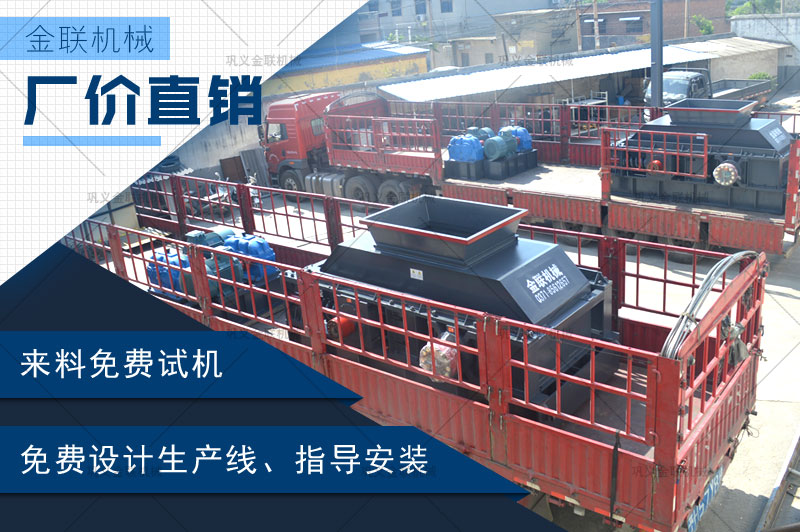 時產10噸石灰石制砂機哪個廠家好，價格是多少？