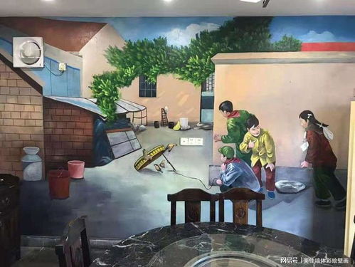 九江墙体壁画彩绘手绘涂鸦的市场艺术价值